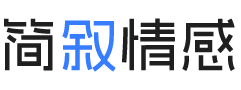 英国苏格兰婚姻挽回咨询